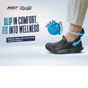 Mbt SF-3000 W 703435 50104